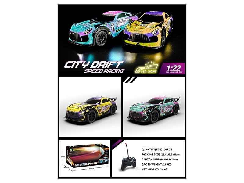 Pvc Light Racing Car