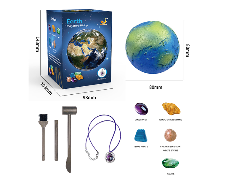 Earth Planetary Archaeological Dig Set