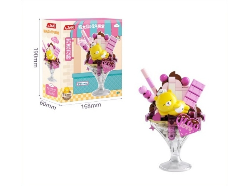 Building Block: Bear David Chocolate Cup