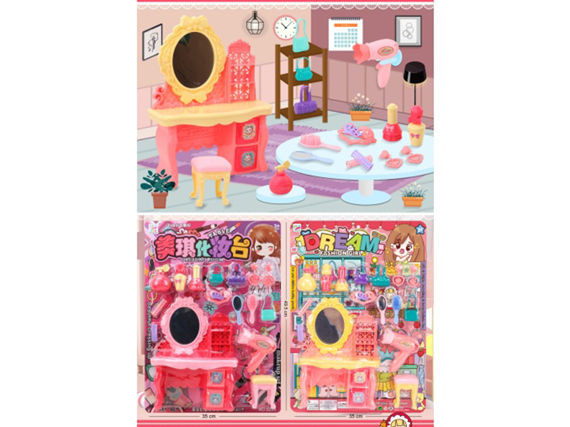 Meiqiya Dressing Table