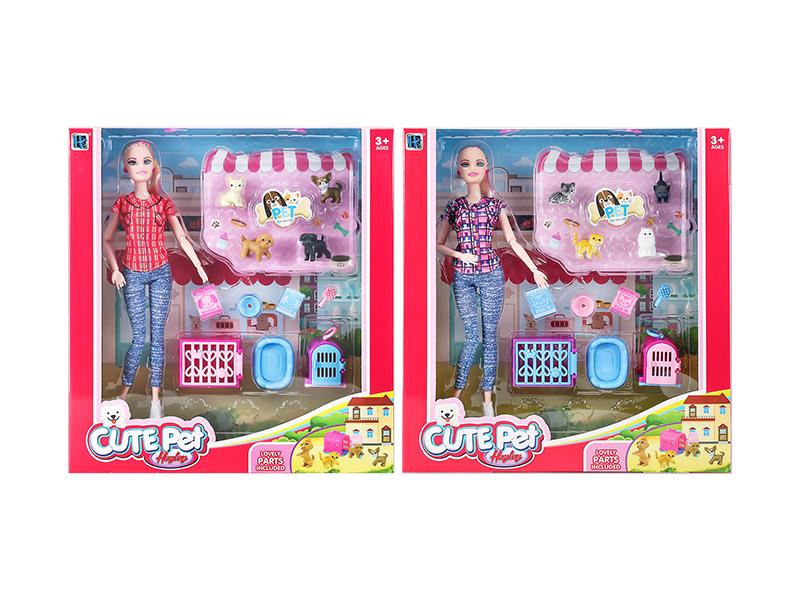 Hayley Fashion Doll Pet Park Set