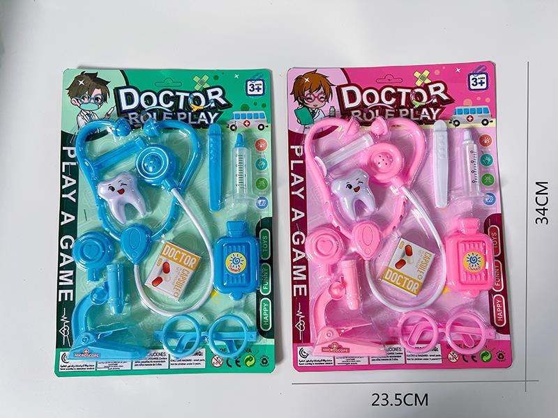 Doctor Set