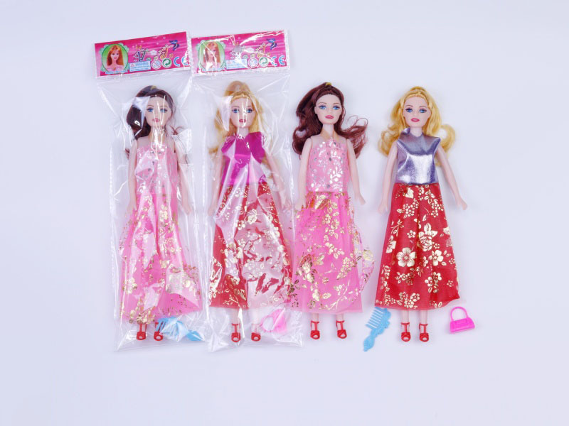 Two Mixed 11-Inch Empty Evening Dress Dolls: With A Comb, Handbag And Shoes