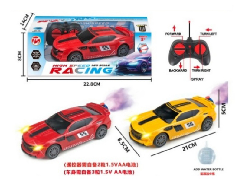5Ch-With Sound Hornet Remote Control Car