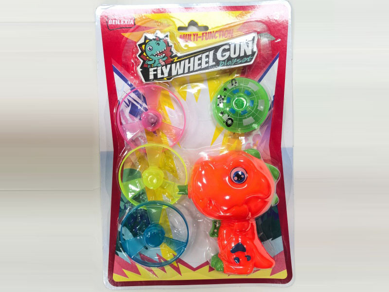 Dinosaur Seven-Color Flashing Top 1 Flashing Flying Saucer (2 Flying Saucers Without Light)