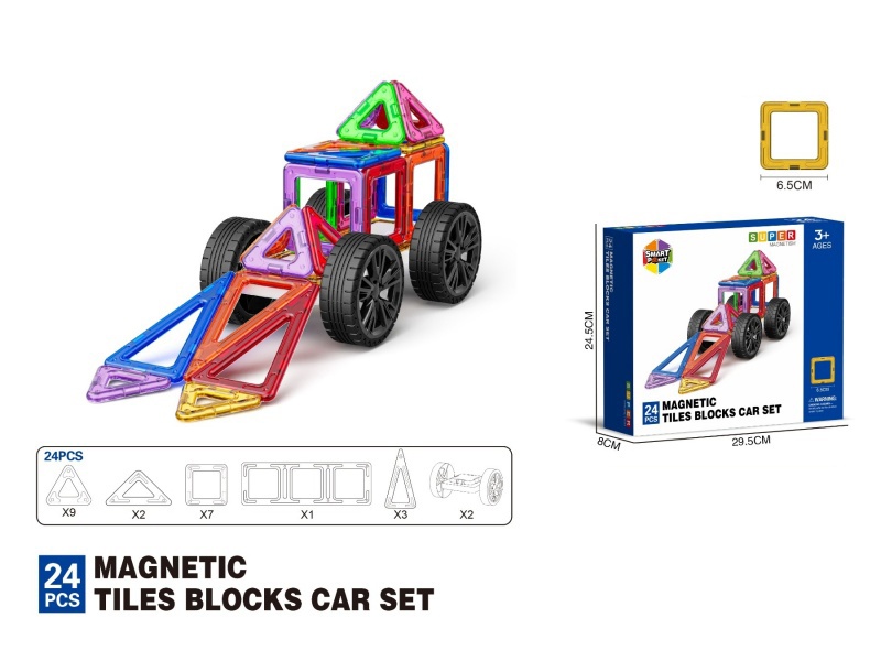 6.5Cm Strong Magnetic Soft Rubber Big Wheel Magnetic Sheet -24Pcs