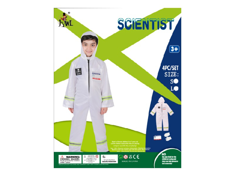 Scientist Cosplay Costume