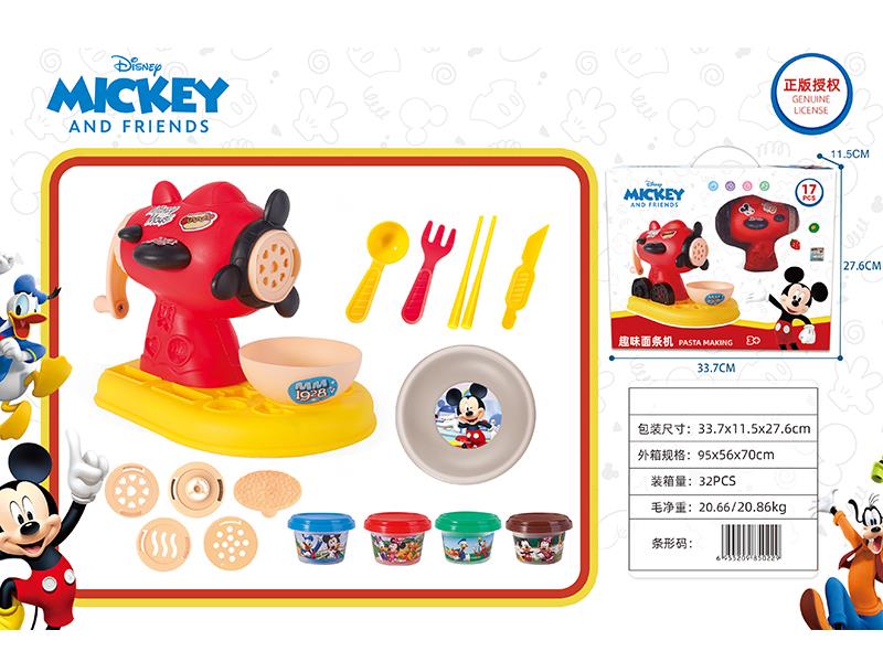 Mickey Plane Noodle Machine Play Dough Set