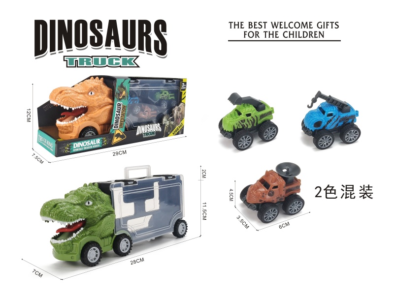 Children'S Toy Car - Jurassic Dinosaur Storage Car