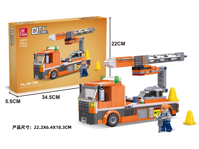 Building Blocks: 259 PCS Of Column Car