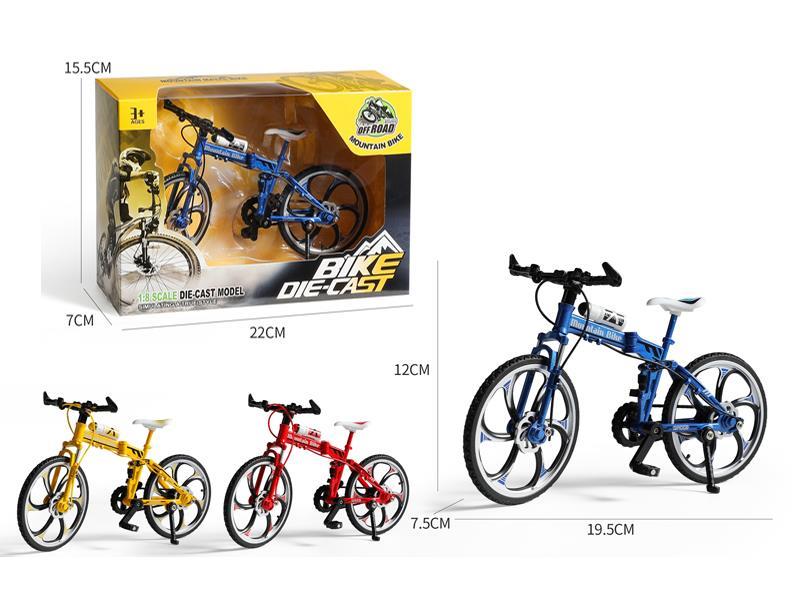 1: 8 Alloy Folding Bicycle