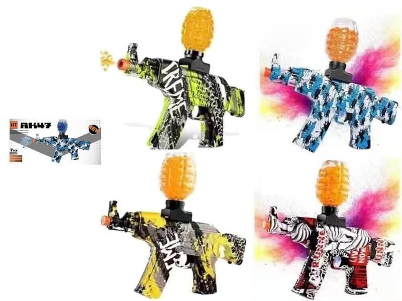 B/O AK47 Water Bullet Gun(Water Transfer Printing)