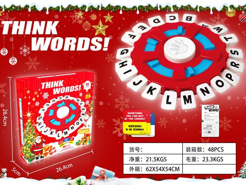 Alphabet Wheel Board Game