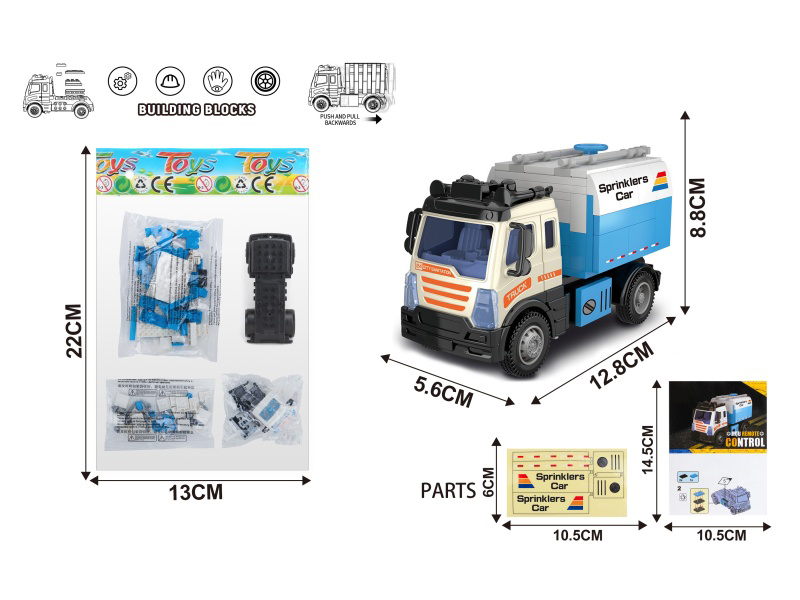 Building Blocks Pull Back Road Sprinkler