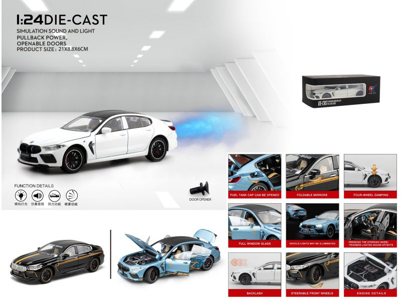 1:24 Bmw M8 Spray (With Spray Bottle And 3 Aa Batteries)