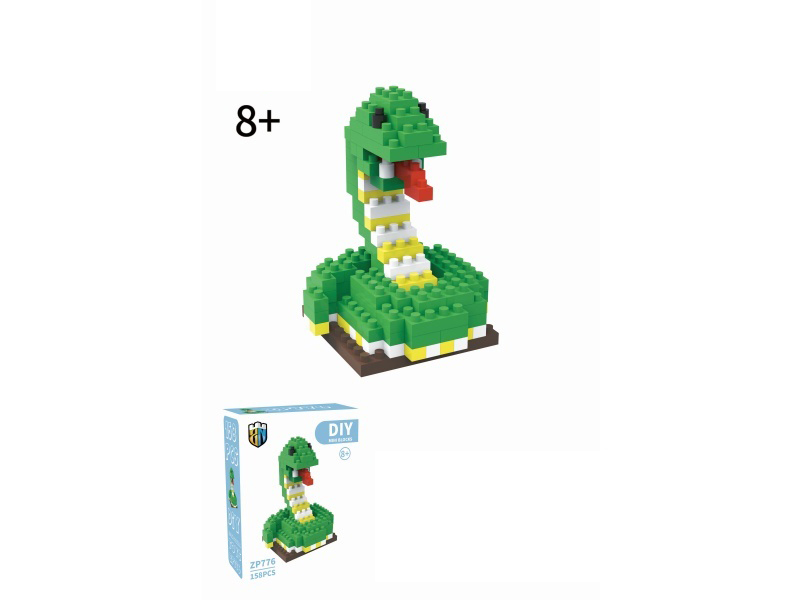 Little Snake Building Blocks Animal Series 158 PCS
