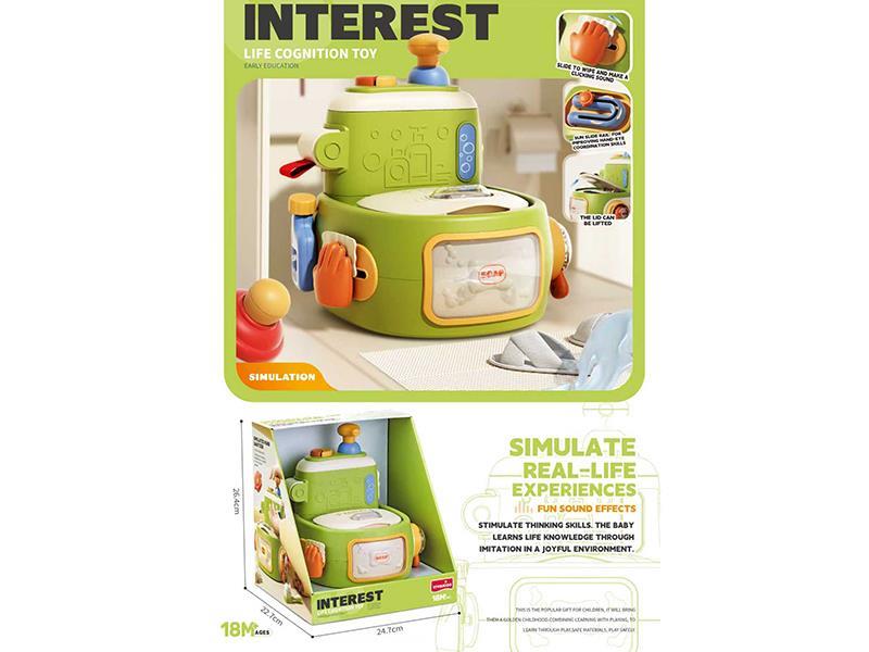 Educational Lighting, Music, Electric Toilet Toy