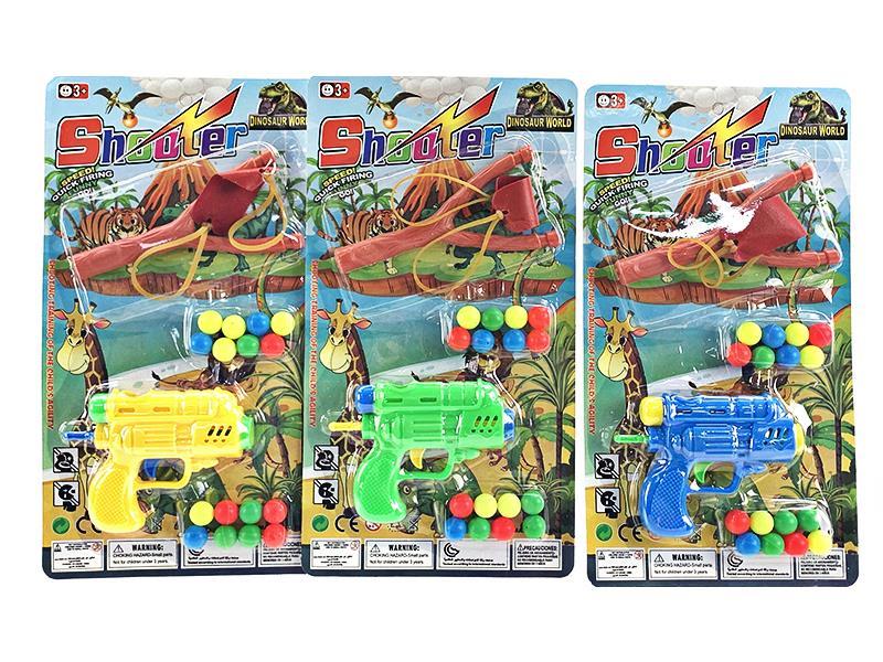 Table Tennis Gun With Table Tennis + Slingshot (Three Colors)