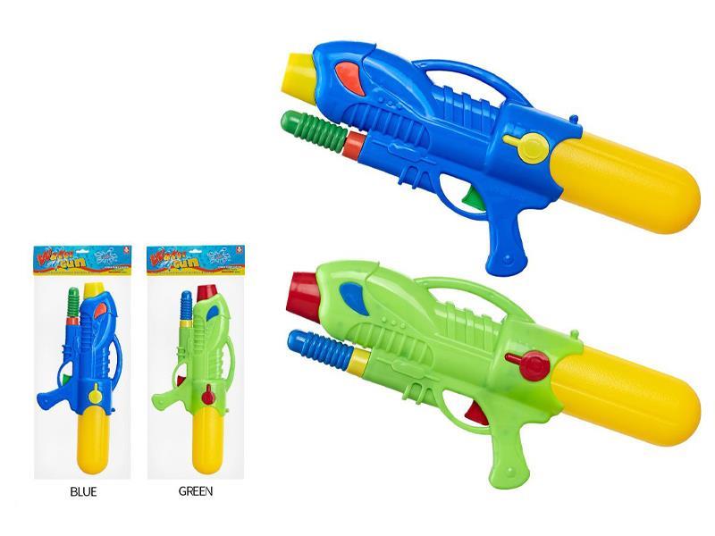 Pneumatic Water Gun