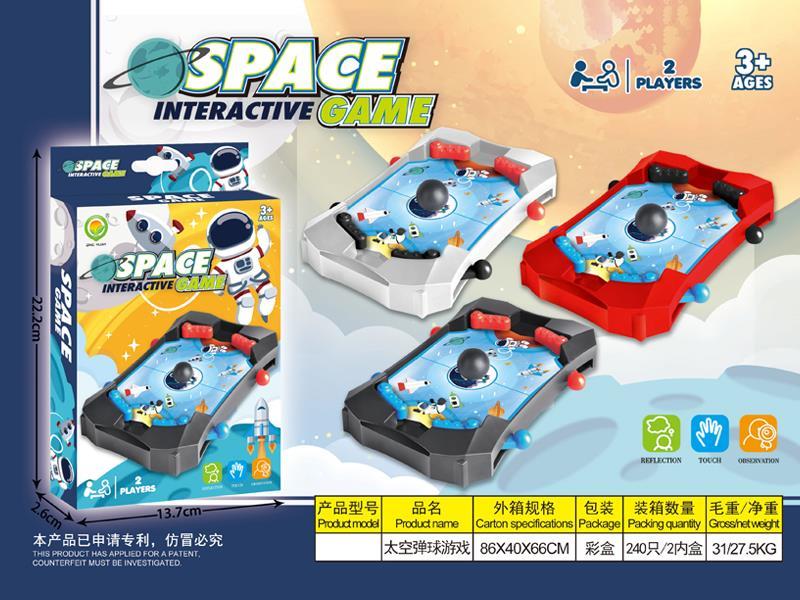 Space Pinball Game