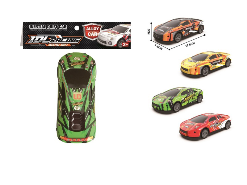 Alloy Inertial Sports Car