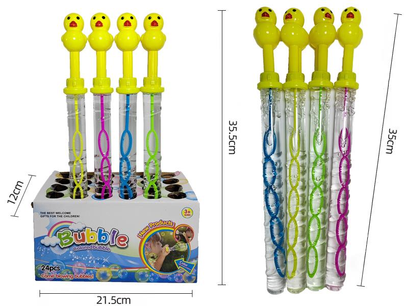 Yellow Duck Bubble Sticks 24pcs