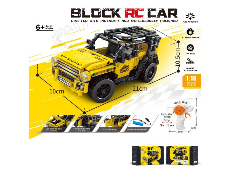 1:16 Block Remote Control Car - Land Rover Defender (Number Of Pieces: 407Pcs)