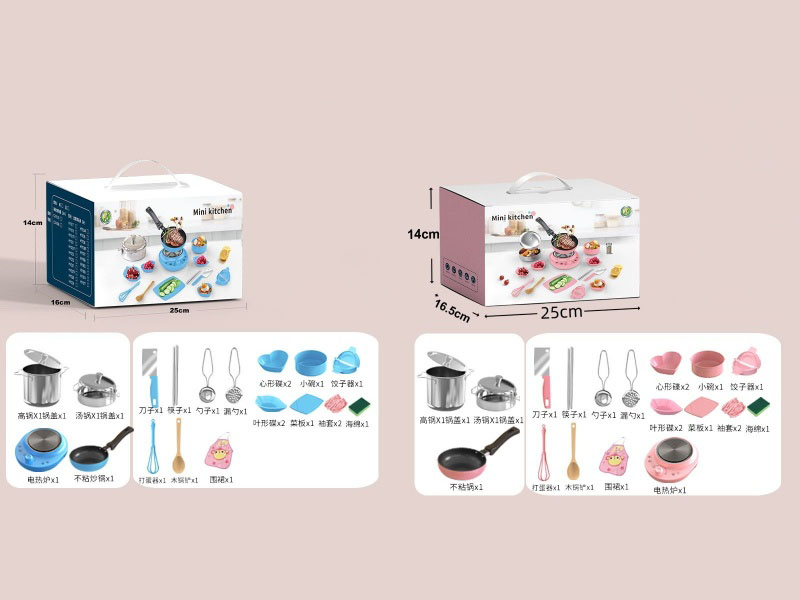 Mini Kitchen Really Cooks 22-Piece Set