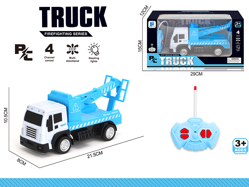 Remote Control Rescue Car