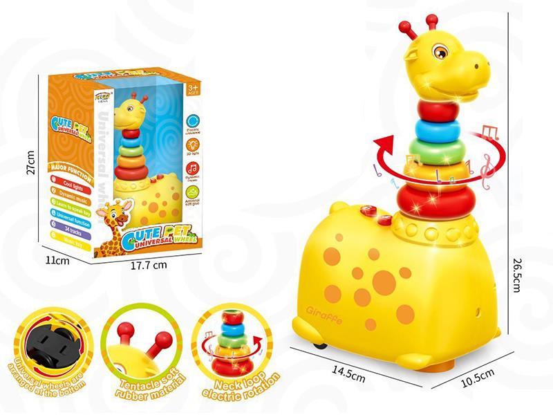 B/O Universal Wheel Giraffe