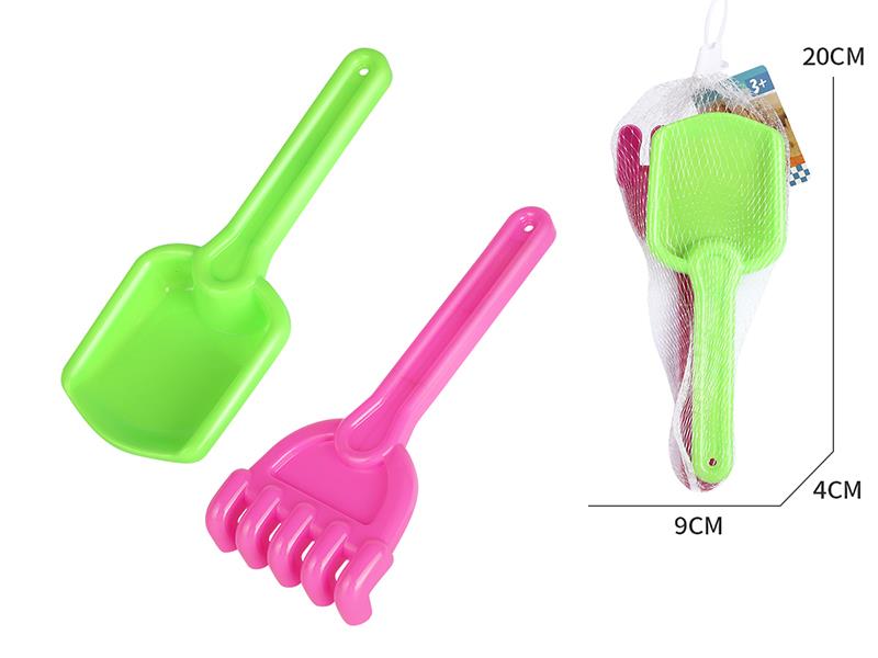 Beach Tools Set 2pcs