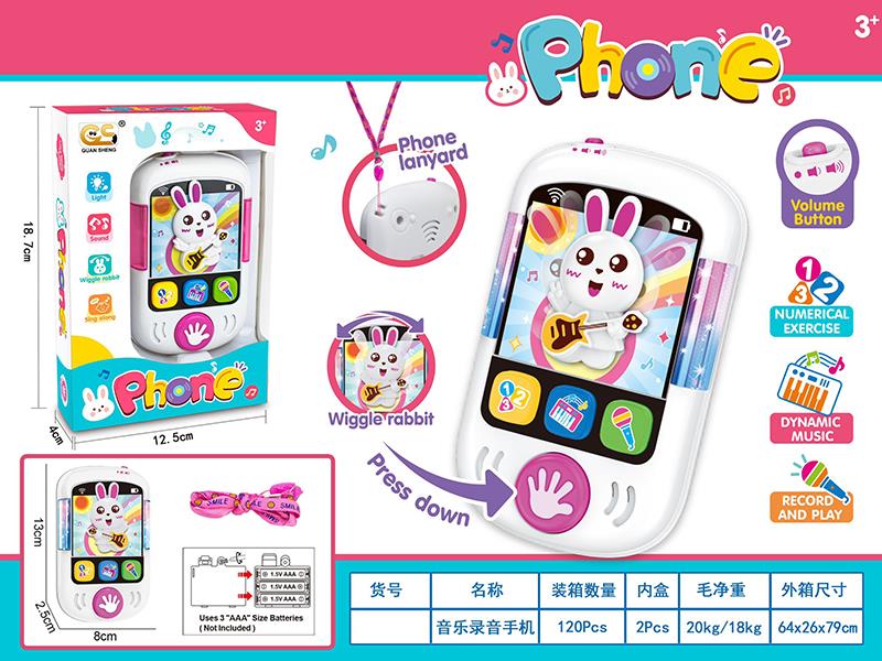 Music Sound Recording Mobile Phone