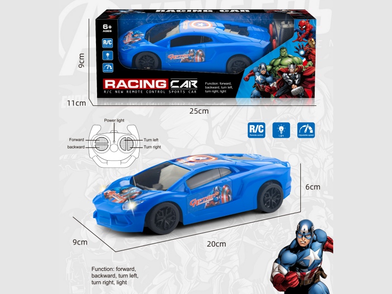 Captain America Remotely Controls The Car With Lights