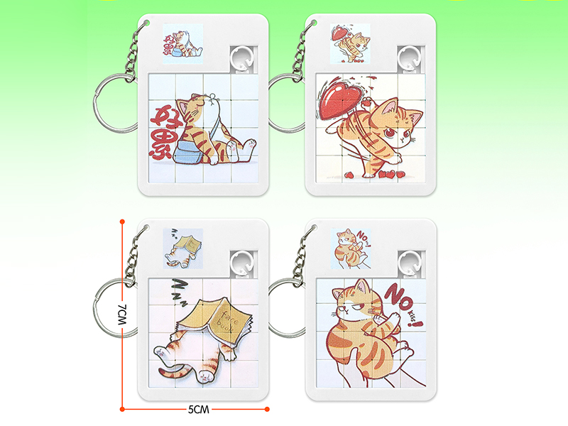 Expression Cat Slide Puzzle Eychain