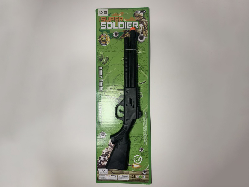 Solid Colored Flint Gun