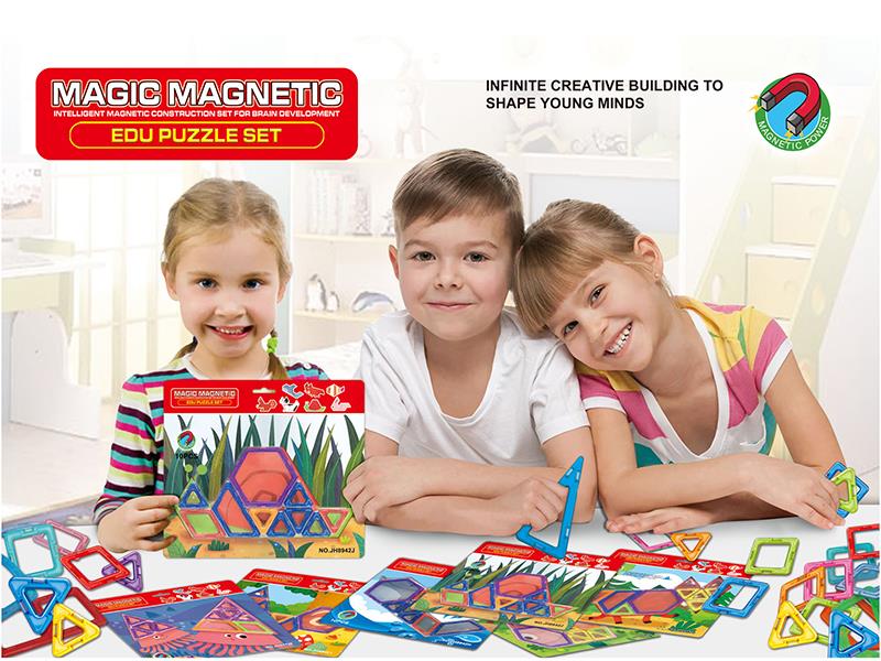 Magnetic Building Blocks(10PCS)
