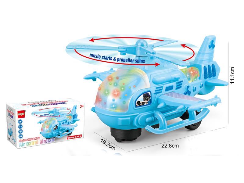 B/O Simulated Helicopter With Sound And Light