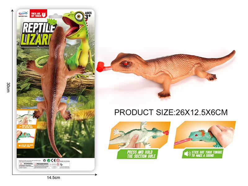 Vinyl Model Lizard(Pinch And Out Tongue)