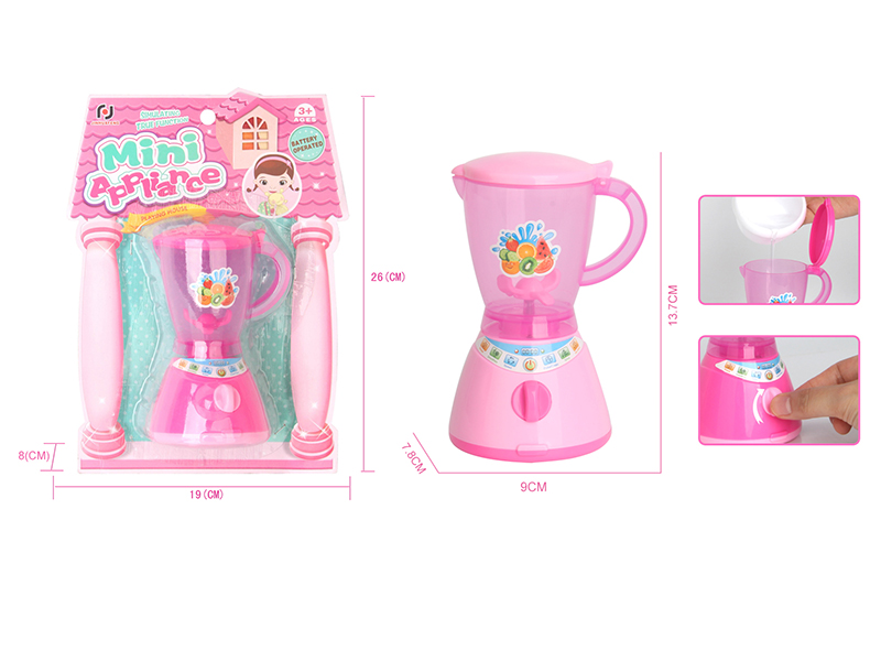 High Speed Blender Toy