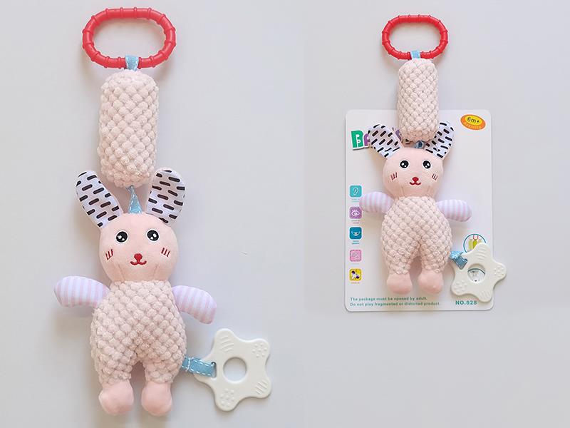 Baby Crib Stroller Hanging Rattle Toy - Rabbit