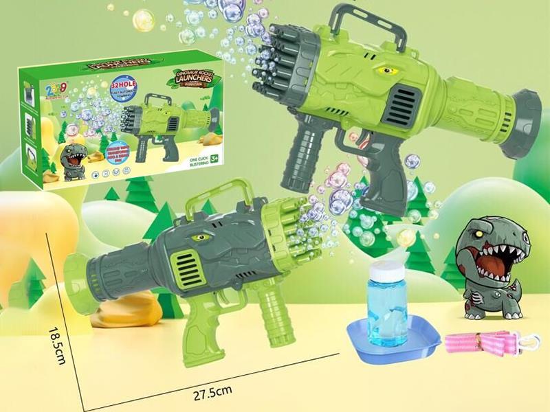 32 Holes Dinosaur Rocket Bubble Gun