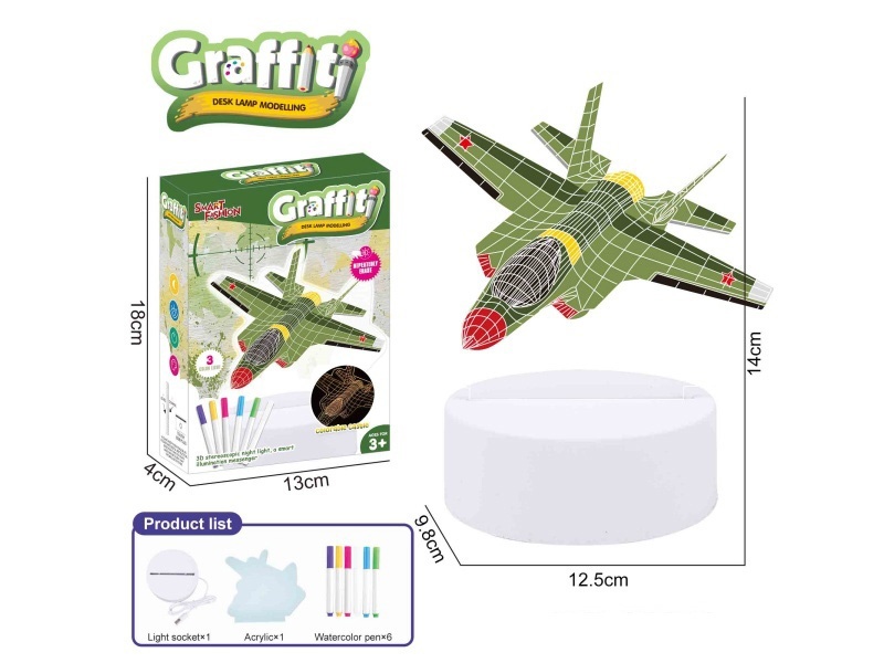 Diy Painted Night Light (Fighter Jet, 6 Watercolor Pens)