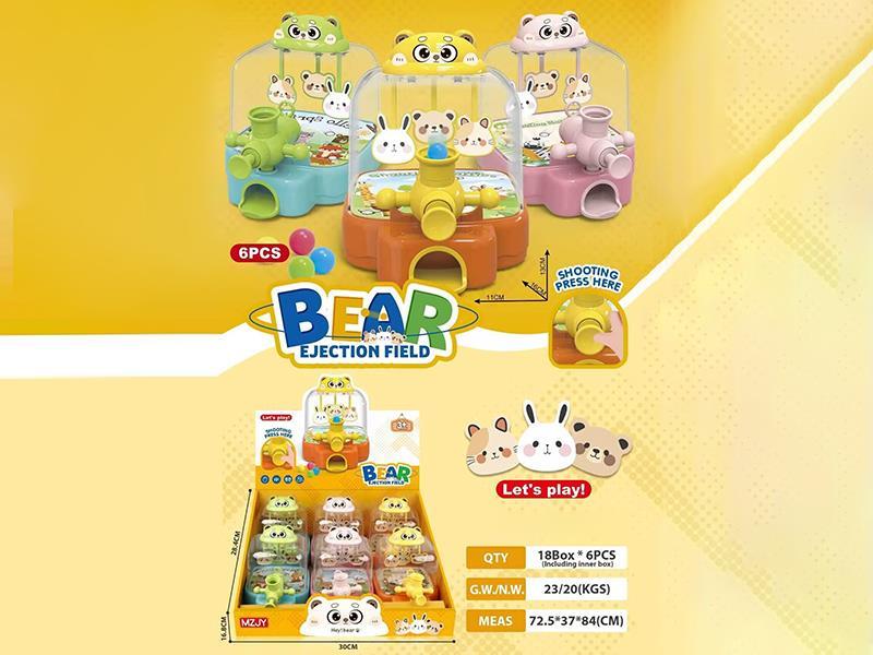 Bear Cartoon Ejection Ball Game