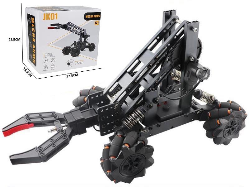 DIY Assembled Alloy Remote Control Mecha Arms