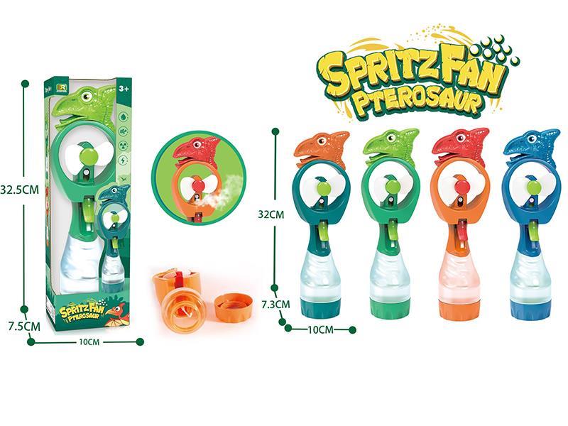 Pterosaur Spray Fan