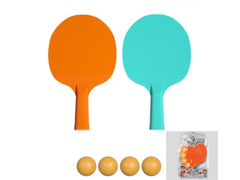 Table Tennis Set