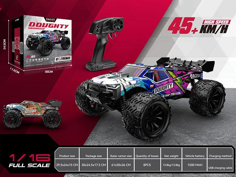 1:16 Remote Control High-Speed Off-Road Pickup Truck