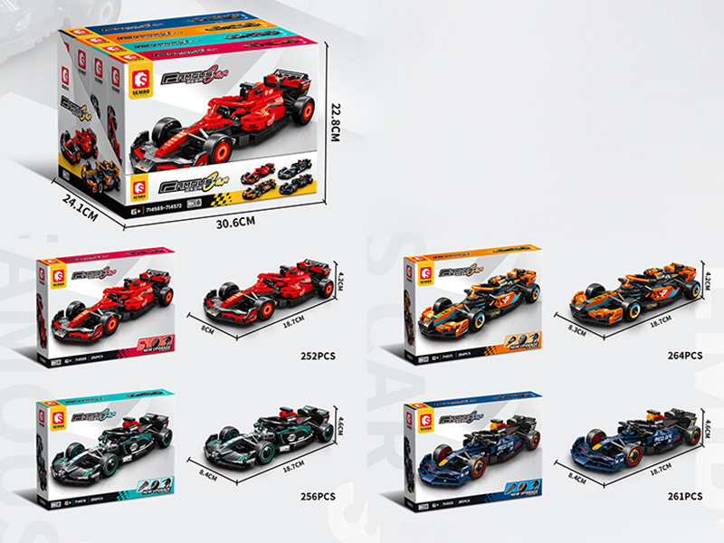 Famous Car Series Building Blocks 4pcs