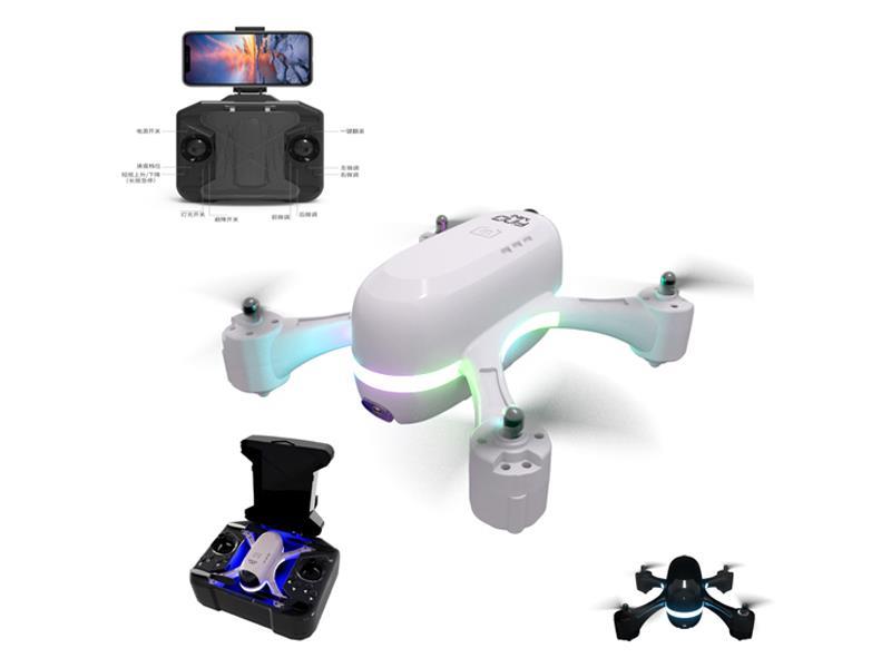 2.4G R/C Colorful Light Aerial Photography Uav
