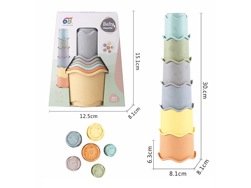 Straw Undulating Stack Cup